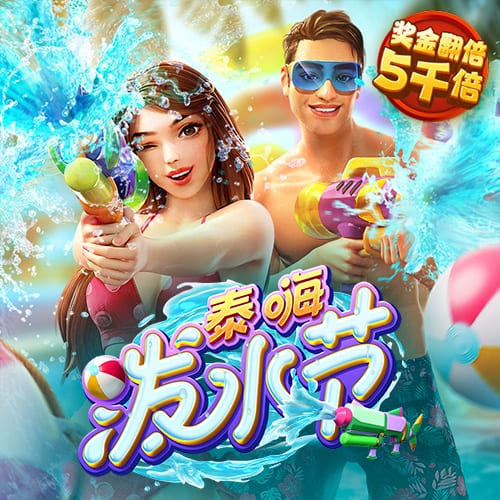 best365官网下载最新版