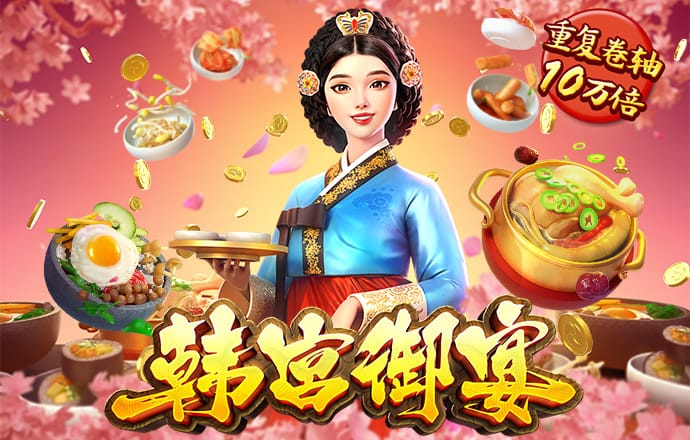 bti体育app下载