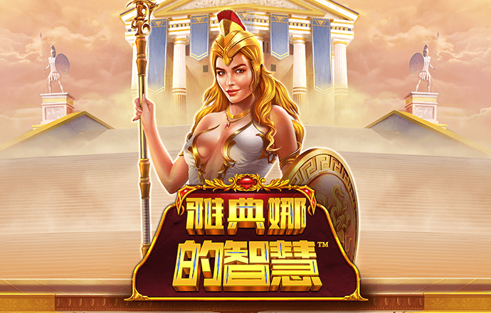 博奥体育下载