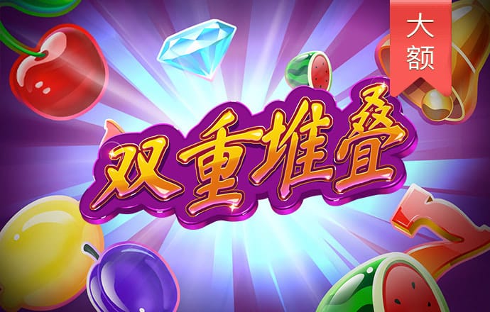 半岛体体育综合aPP