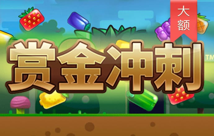 米乐体育官方app