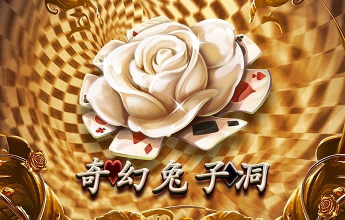 华体育官方app下载