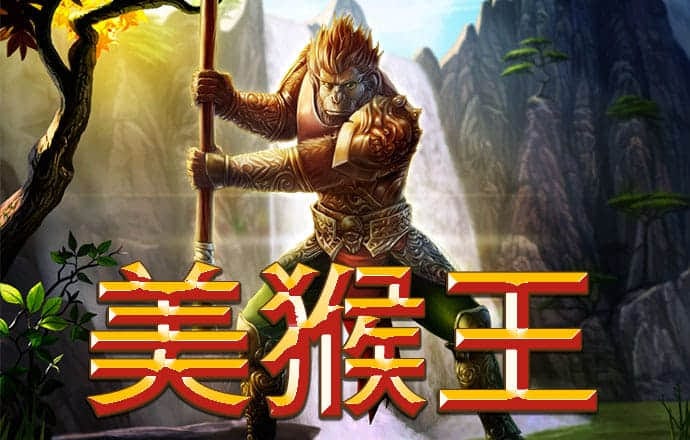 金年华体育平台下载