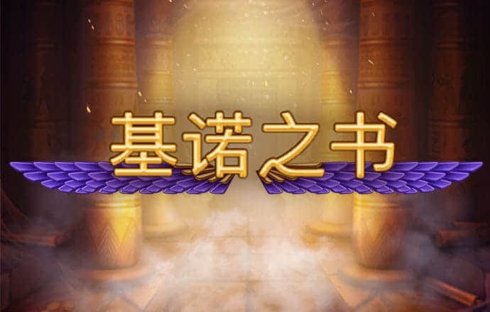 bat365app官网入口登录