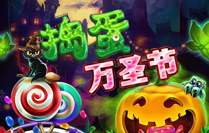 hth体育官网网站