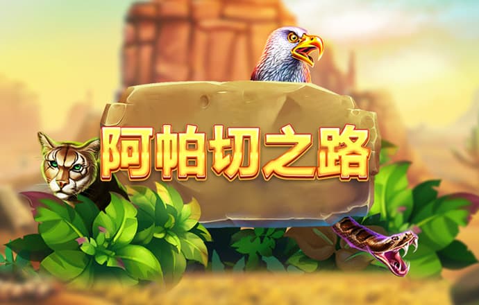 冠亚体育app手机版官网