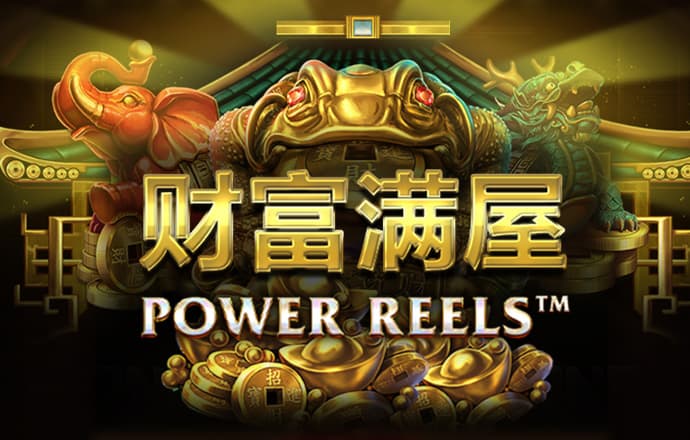 4949澳门精准免费大全凤凰网9626
