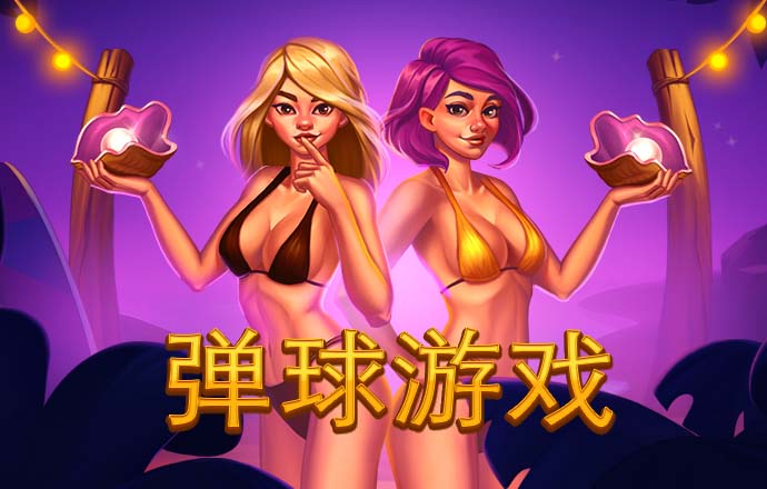 b体育(中国)官方网站
