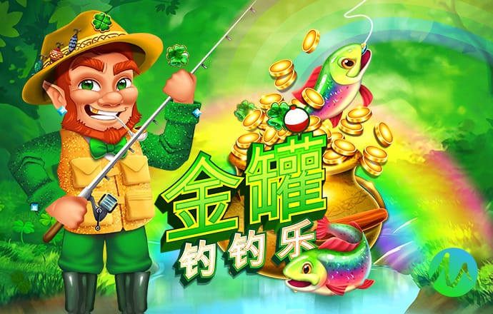 a8体育在线直播