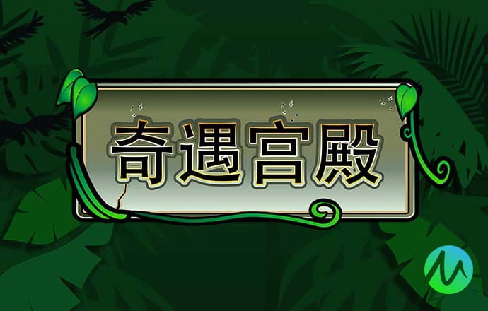 爱游戏全站app官方网址是多少