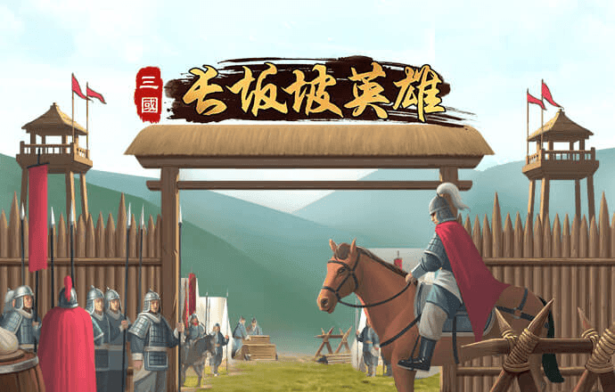 香港三期必开一期